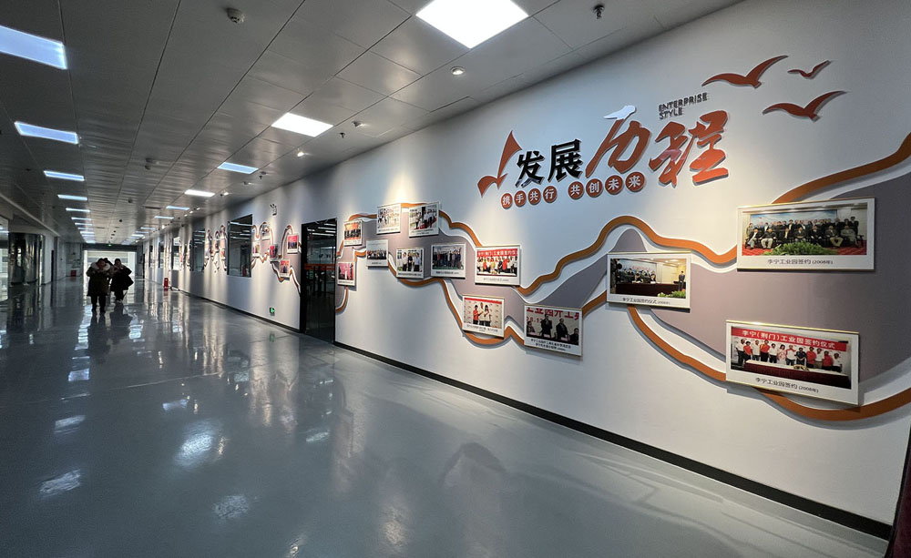 鹰美制衣文化墙设计制作